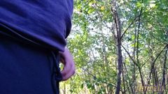 Amreis: Пописав на камеру вперше і кінчив пізніше в парку!