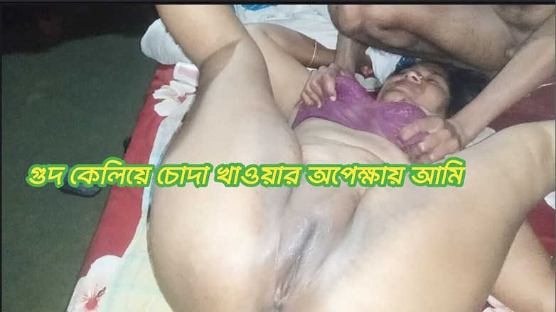 BD_Village_couple: Seks Desa Bangladesh. Bagian 1