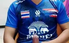 Play for Fun