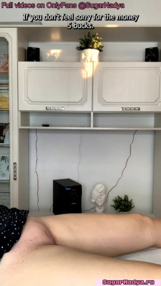 SugarNadya: Deep depilation lesson for a girl with a juicy body