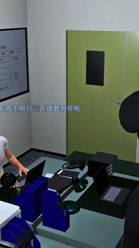 Beauty Leader Threesome Her Co-worker (p1) - 3D Animation Hentai