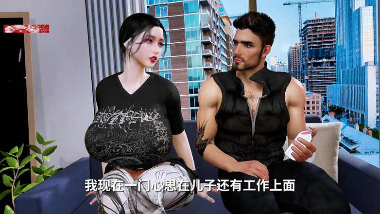 X Hentai: Starý muž zakřivený v kódu: 3D siréna - 3D animace Hentai