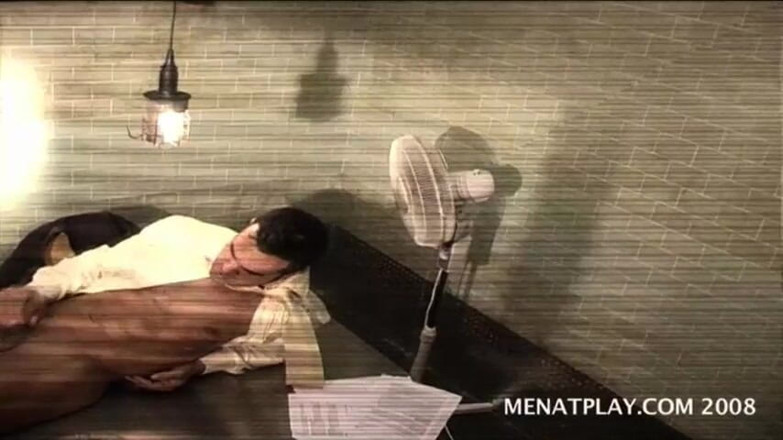 MenAtPlay: Suspect