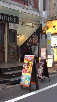 Attrapé Par Un Chauffeur Livreur, Trio