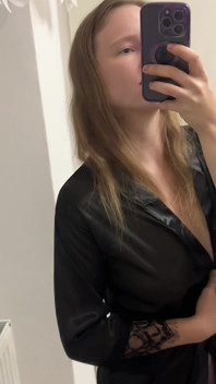 Стриптиз