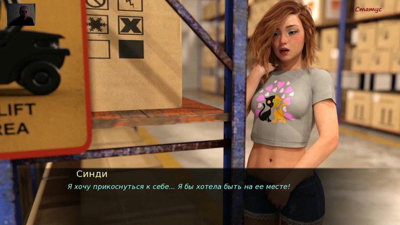 3DXXXTEEN2 Cartoon: Мужик с большим членом трахает девушку в ее тугую киску и заканчивает большим камшотом - 3D порно - мультяшный секс
