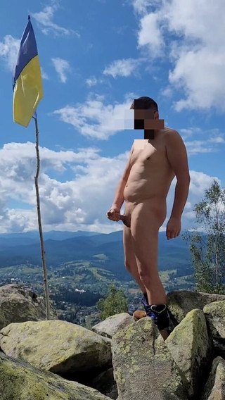 Wanker forever: 美丽的山上打手枪