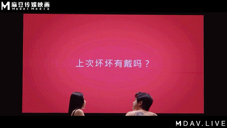 ModelMedia Asia: Mtvq15-ep3 心动的性号ep3／凯凯x瑛瑛大胆的暧昧