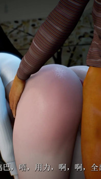 3d grandota milf engañando con gran polla vieja y chorros