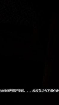Bigboobs Beauty Nurse Fuck the Old Man - 3D Animation