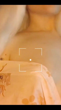 Ummmm I Just Made the Horniest Video of Myself