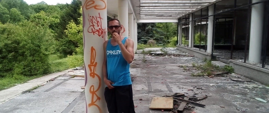 Aerostar: Людина писяє