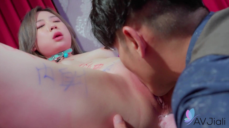 AV Jiali: สาวเซ็กซี่ขี้อ่อนหลินซืออวี่ไปฝึก BDSM