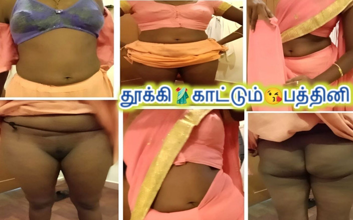 RenuRaj: Desi Tamil Wife Renu’s Big Ass &amp; Pussy Teased in Saree...