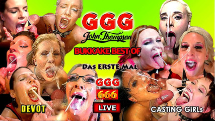 GGG John Thompson: John Thompson Emma Starr 25502