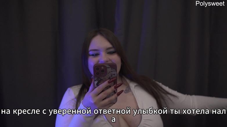 Polly Sweet: Historia - Żona poddaje przyjaciółkę mężowi (bi, rogacz, anal)