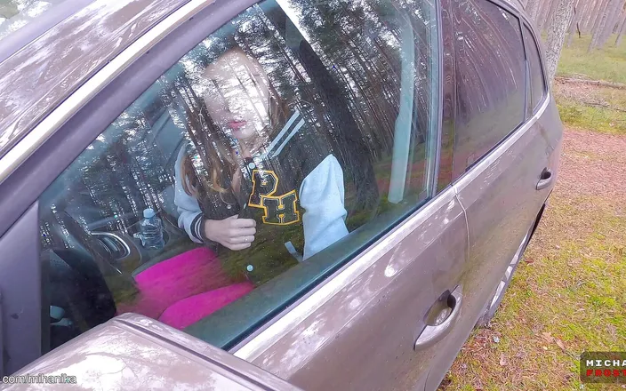 Michael Frost Pro: Lucky Stranger Met Slutty Mihanika69 in the Park