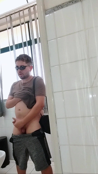 Marcosninfo: M-am distrat în biblioteca de lângă casa mea