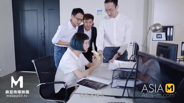 ModelMedia Asia: Modelmedia asia-bos wanitaku yang bangga-xia qing zi - md-0182-video bokep asia...