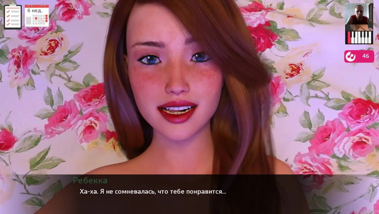 3DXXXTEEN2 Cartoon: Hot blowjob and wild sex with a cute girl - 3D porn -...