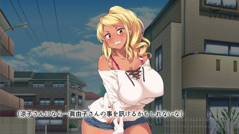 Hentai Eagle: Die versuchung der volleyball-team der vollbusigen mütter, frustrierten verheirateten frauen