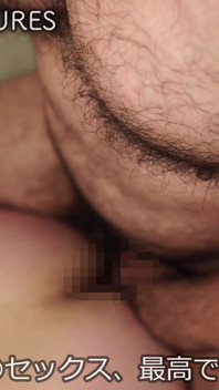 Japanese Muscle Boy Yutaka Bareback Anal Sex Asia