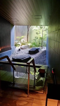 I'm a Big Fan of Onsen