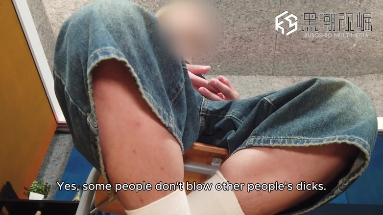 Kuroshio: No.ksgh15 climax lab ep.53 perfetto fidanzato fratello: il rilascio esplosivo...