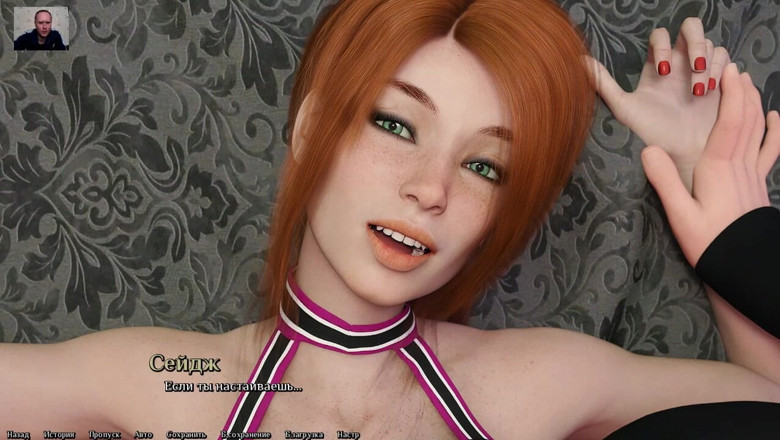 3DXXXTEEN2 Cartoon: Facial spuiten ruig nat poesje neuken en grote cumshot in...