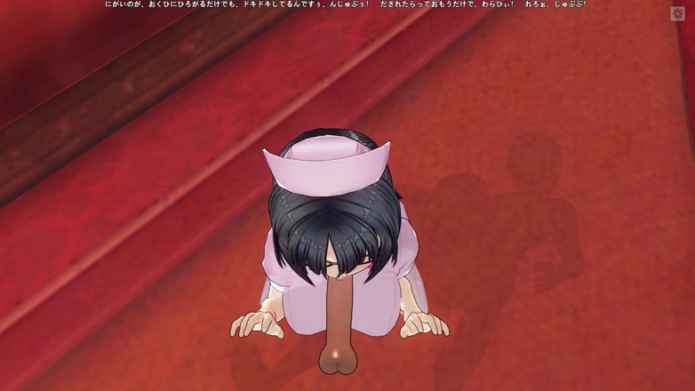 H3DC: Hentai 3d y tá bú cu bệnh nhân