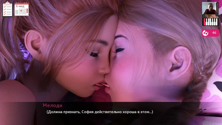 3DXXXTEEN2 Cartoon: Teman wanita menjolok pepek ketat saya sehingga saya pancut - lucah 3D -...