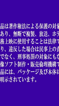 Towa Aragaki - чистий, але непристойний, цей аматор дебютує