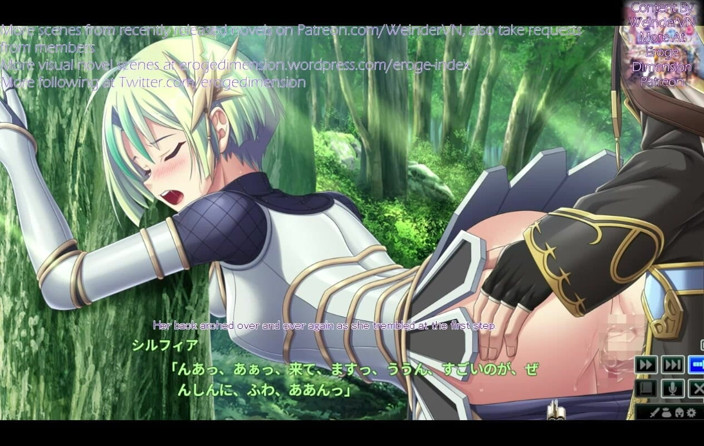 Eroge Dimension: Yamiyo No Parente Genrin No Kishougun Scena remasterizat 9-12