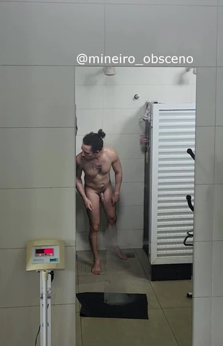 Dance Shower Gym Brand New Adventure