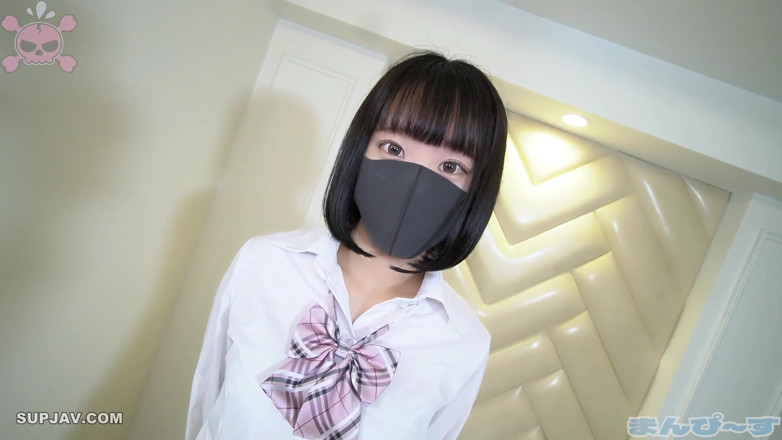 Asian happy ending: Azjatycki anioł 4411