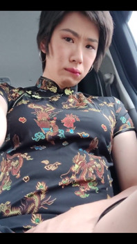 This Is My 1st Cheongsam Ever
