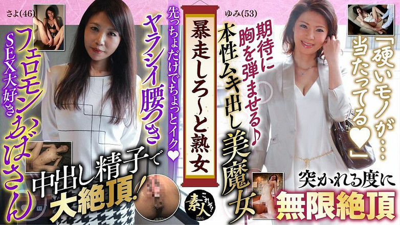 MBM3988: Krs162 让我们逃跑，成熟的女人 11