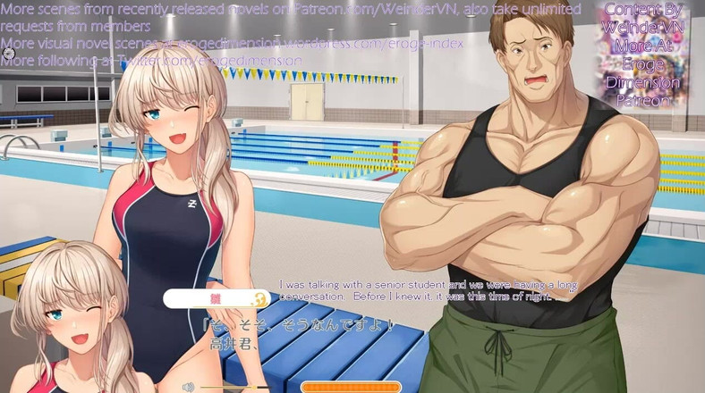 Eroge Dimension: 가미쿠라 히나 노 히미츠 장면1-4