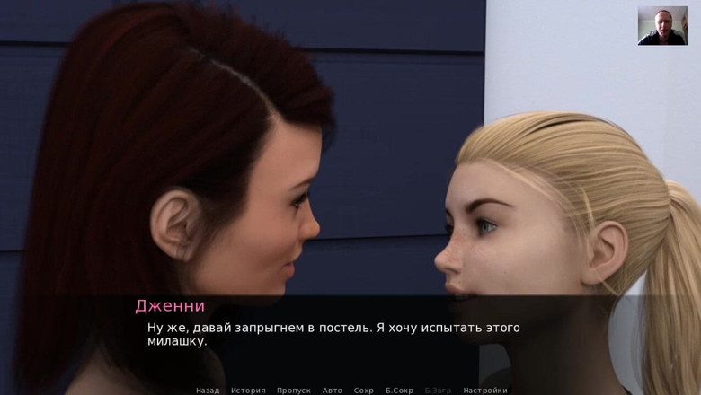3DXXXTEEN2 Cartoon: Menina goza do orgasmo quando é fodida com uma cinta-caralho em...