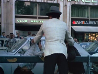 Java Consulting: 바바라 무스 : 공과 발 뒤꿈치.