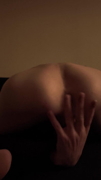 Anal Training #1