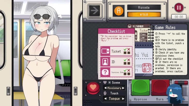 Rakumo: Mobgirl vlak