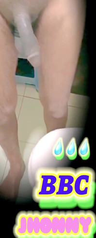 인도 대물 자지, 내 자지를 존나 사랑해