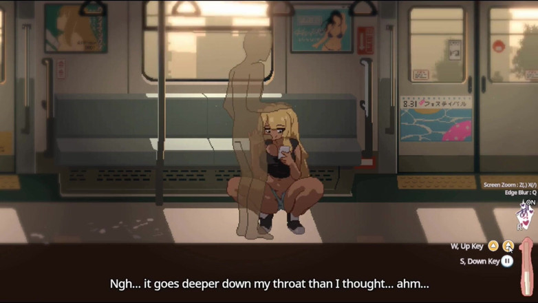 NSFWOtaku: 変態ゲーム - Train45 - 変態舞 フルギャラリーシーン