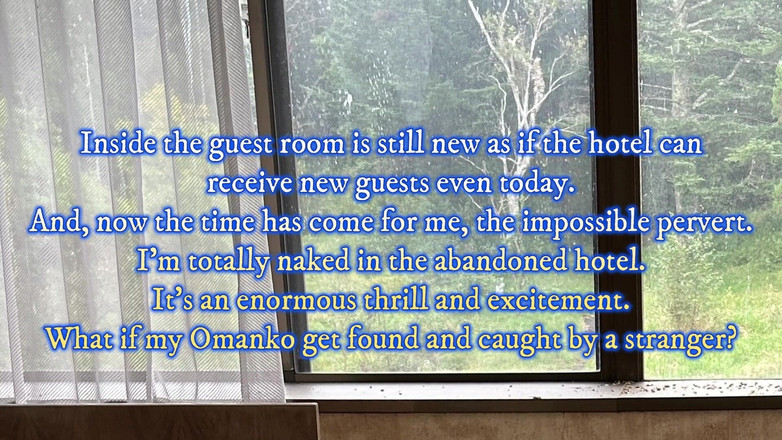 Pai-chan: Nahá v opuštěném hotelu