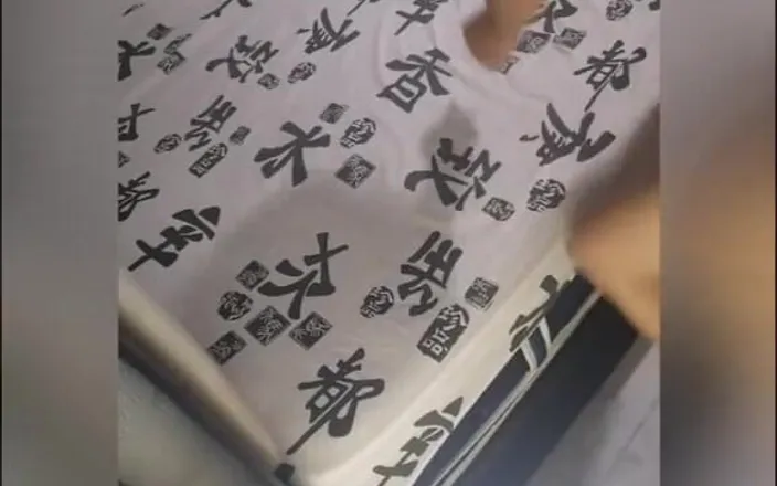 Crisanto999: My Stepcousin Is a Slut