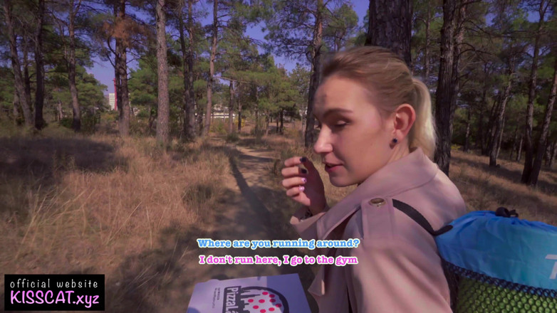 KissCat: Agent pickup 18 loszka na pizzę / seks na świeżym powietrzu i niechlujne...