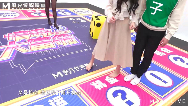 ModelMedia Asia: Mtvq16-ep2-program エロ独占 Ep2