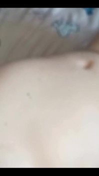 Bez rozmycia bez cenzury 