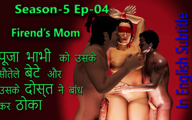Dark desi fantasy: S-5-ep-04 Desi knubbig pooja bhabhi knullades hela natten av sin...